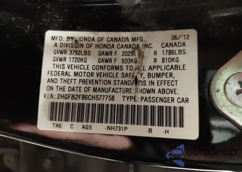 2012 Honda Civic Ex from USA, damaged, VIN 2HGFB2F86CH577758